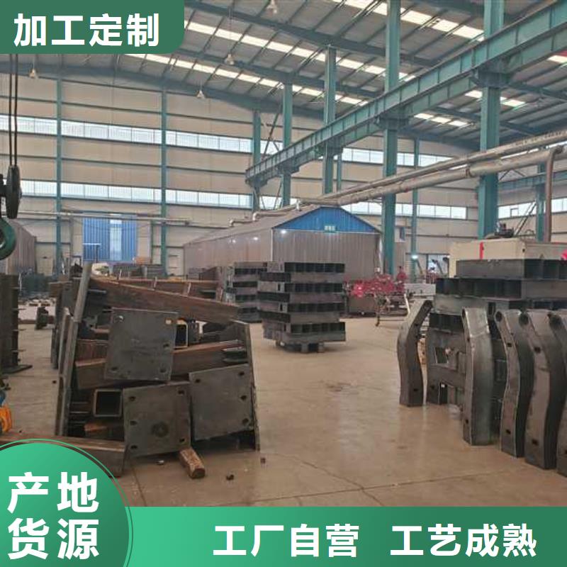 桥梁防撞护栏质量好价格优同城公司