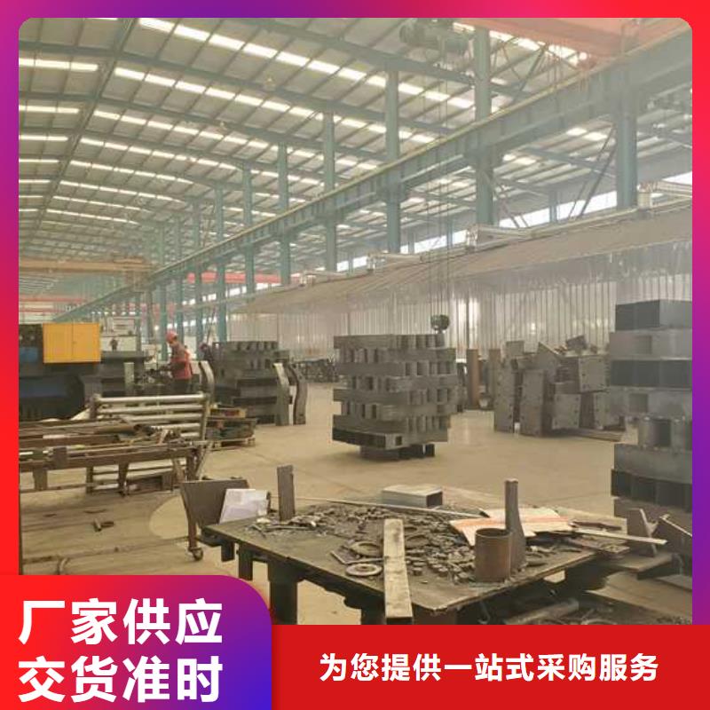 质优价廉的桥梁护栏销售厂家同城公司