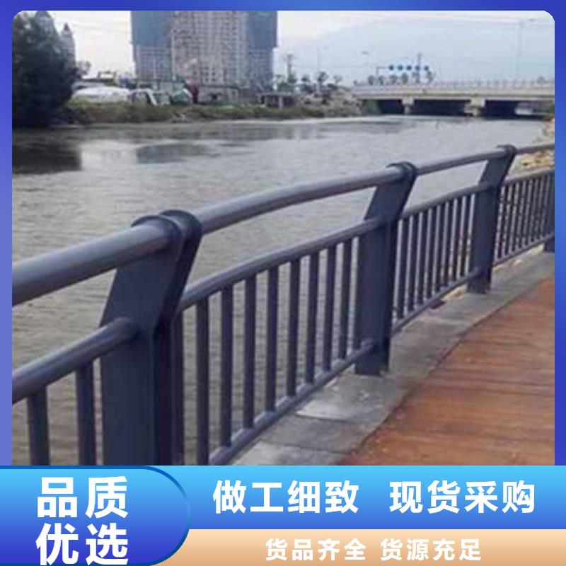 景觀護欄現(xiàn)貨批發(fā)價格工廠自營