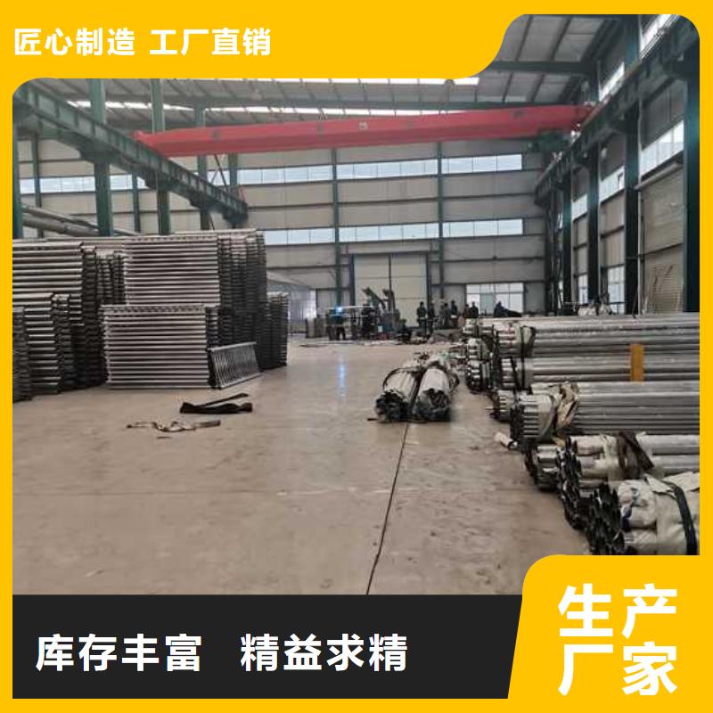 質(zhì)量可靠的防撞欄桿經(jīng)銷商當(dāng)?shù)胤?wù)商