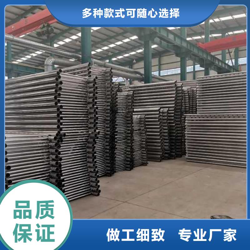 防撞護(hù)欄生產(chǎn)廠家、批發(fā)商注重細(xì)節(jié)