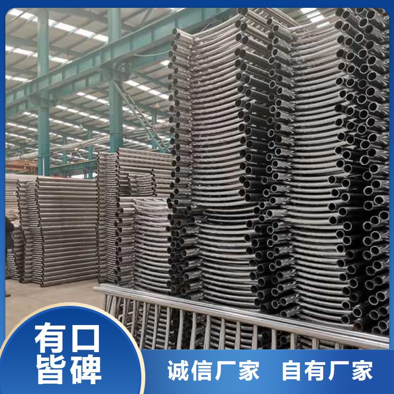 值得信赖的桥梁护栏厂家同城生产厂家