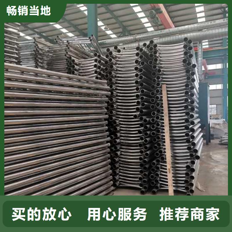 2025發(fā)貨快速#景觀護(hù)欄#實體廠家訂購