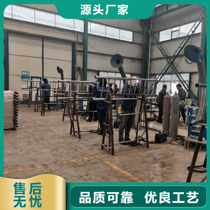 2025實(shí)體廠家#碳素鋼復(fù)合管護(hù)欄#來電優(yōu)惠同城品牌