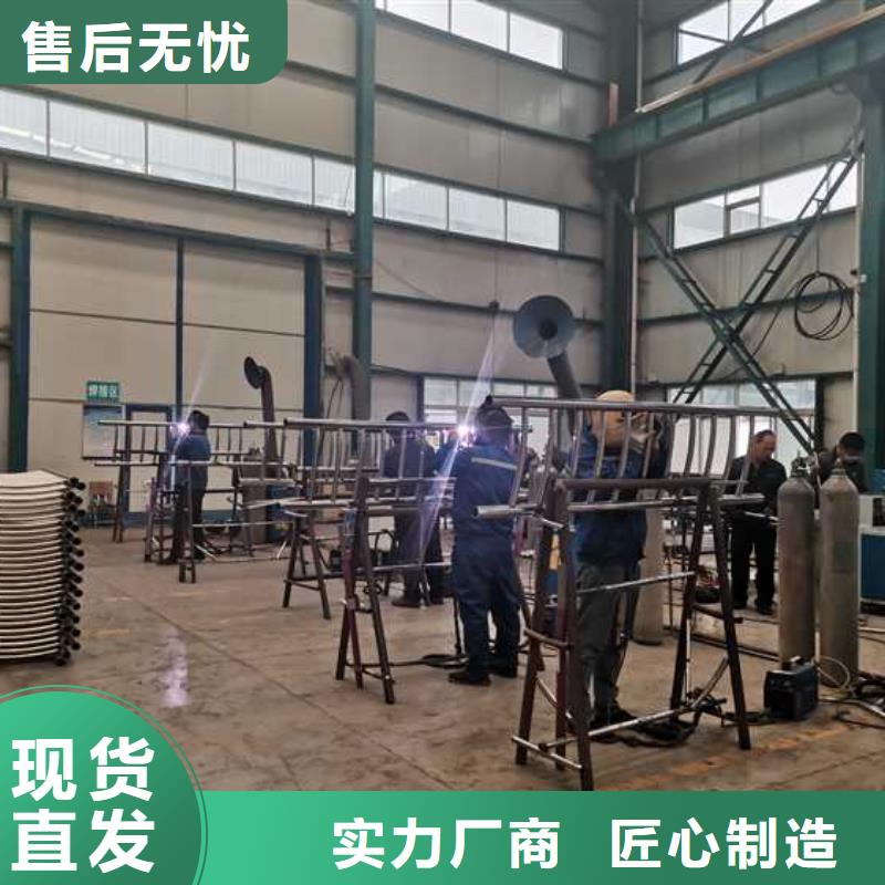 嘉峪关卖304不锈钢复合管的公司