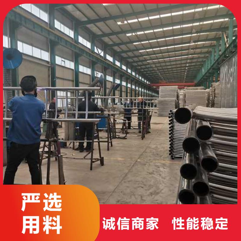 供應(yīng)景觀欄桿_誠(chéng)信企業(yè)廠家貨源