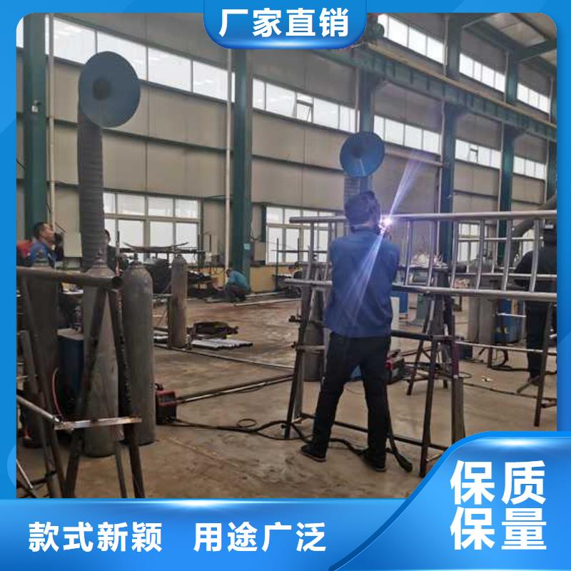 濱州方管防撞欄桿廠家供貨