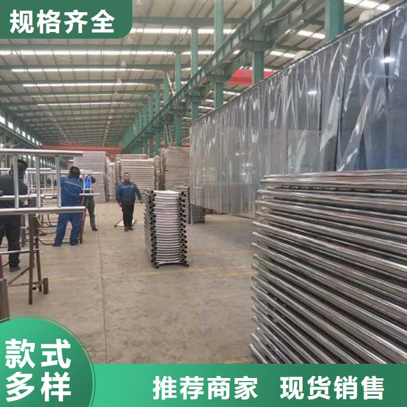 橋梁人行道護(hù)欄隨時詢價廠家貨源