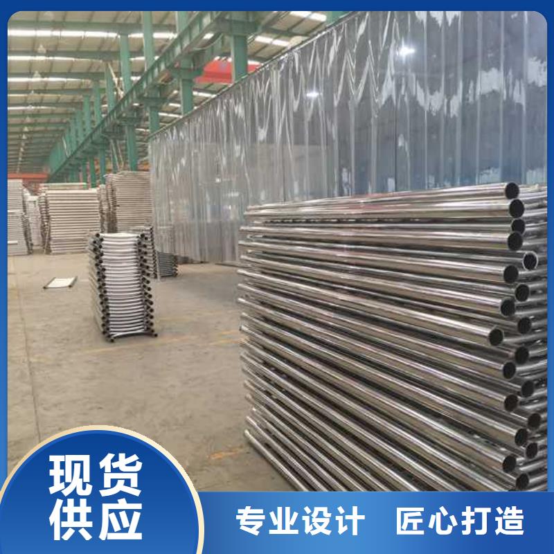 燈光護(hù)欄,防撞護(hù)欄生產(chǎn)廠家高標(biāo)準(zhǔn)高品質(zhì)細(xì)節(jié)嚴(yán)格凸顯品質(zhì)