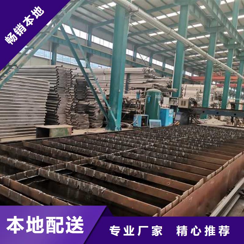 采購燈光護欄欄桿必看-質(zhì)量好當?shù)厣a(chǎn)商