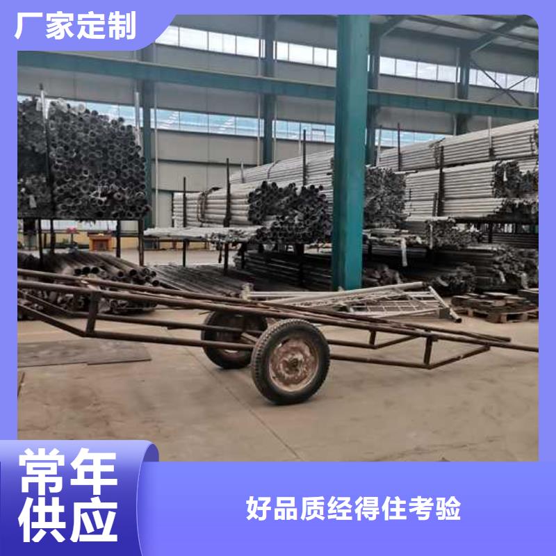 不銹鋼碳素鋼復(fù)合圓管設(shè)計本地生產(chǎn)商