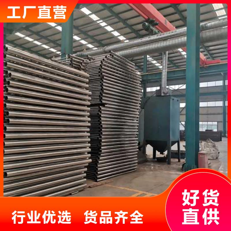 灯光护栏,镀锌管景观护栏产地直销同城生产商