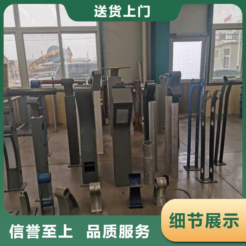 秦皇島二橫梁防撞護(hù)欄當(dāng)天發(fā)貨