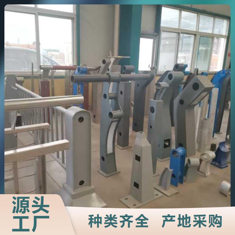 高品質(zhì)道路防撞護(hù)欄_道路防撞護(hù)欄廠商產(chǎn)地廠家直銷