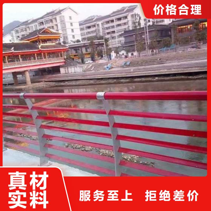  灯光护栏买的放心安兴用的舒心当地公司