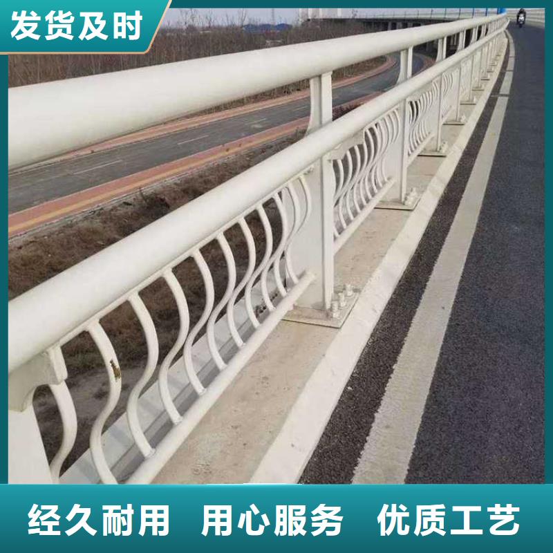 秦皇島二橫梁防撞護(hù)欄當(dāng)天發(fā)貨