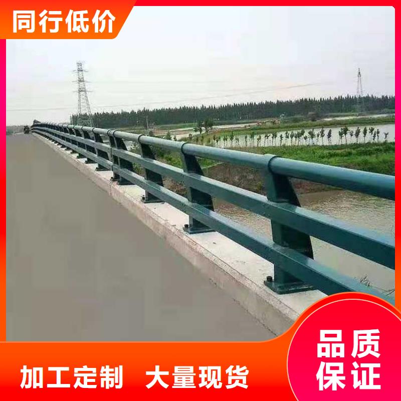 【燈光護(hù)欄】鍍鋅噴塑防撞欄產(chǎn)品實(shí)拍同城供應(yīng)商