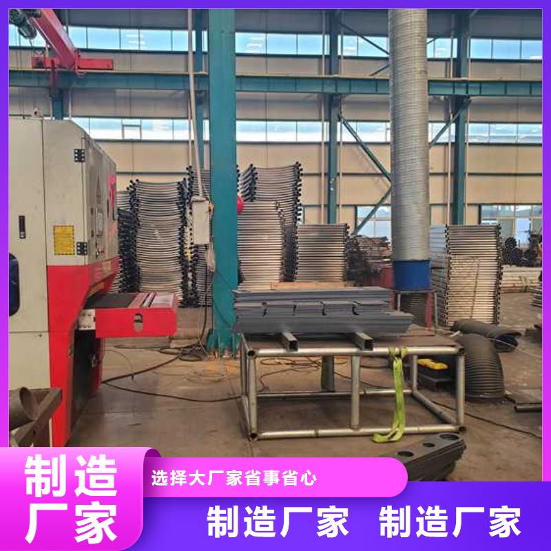 防撞护栏欢迎咨询订购用心做品质