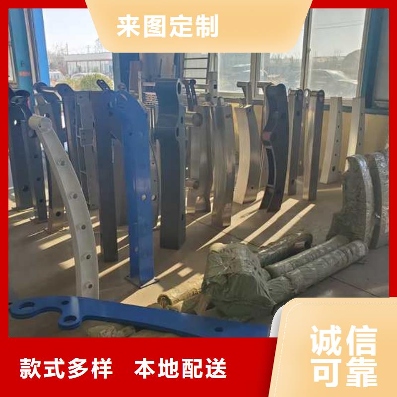 #河邊景觀燈光護(hù)欄白沙縣#-品牌廠家