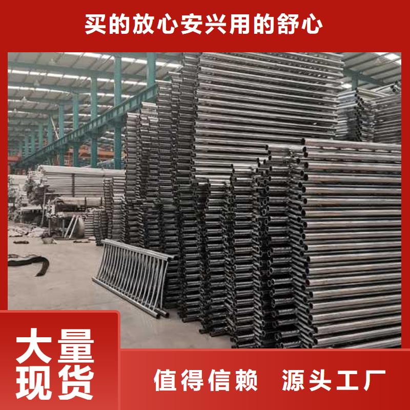 燈光護(hù)欄河堤防撞護(hù)欄實(shí)力廠家直銷同城品牌