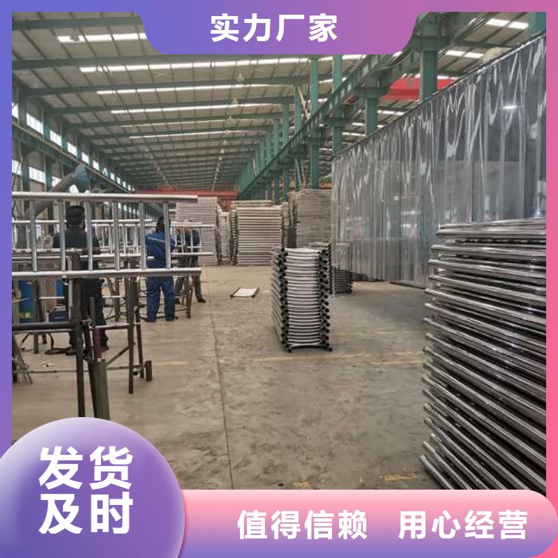 防撞欄桿-品質(zhì)看得見本地廠家