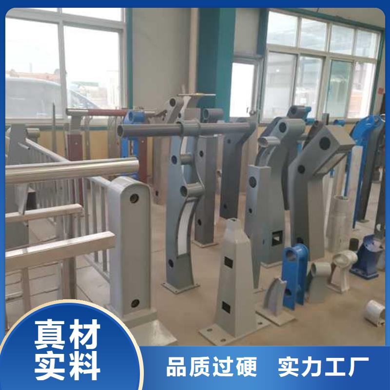 可按需定做碳素钢复合管护栏的厂家同城厂家