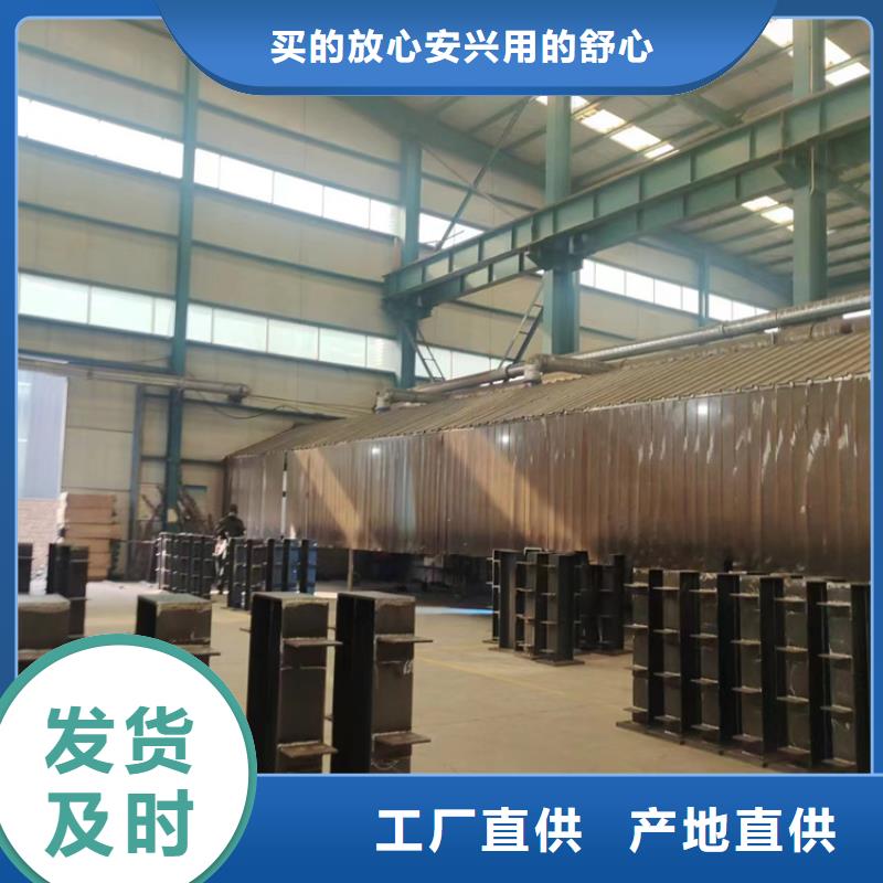 采購橋梁人行道護(hù)欄必看-質(zhì)量有保障N年大品牌