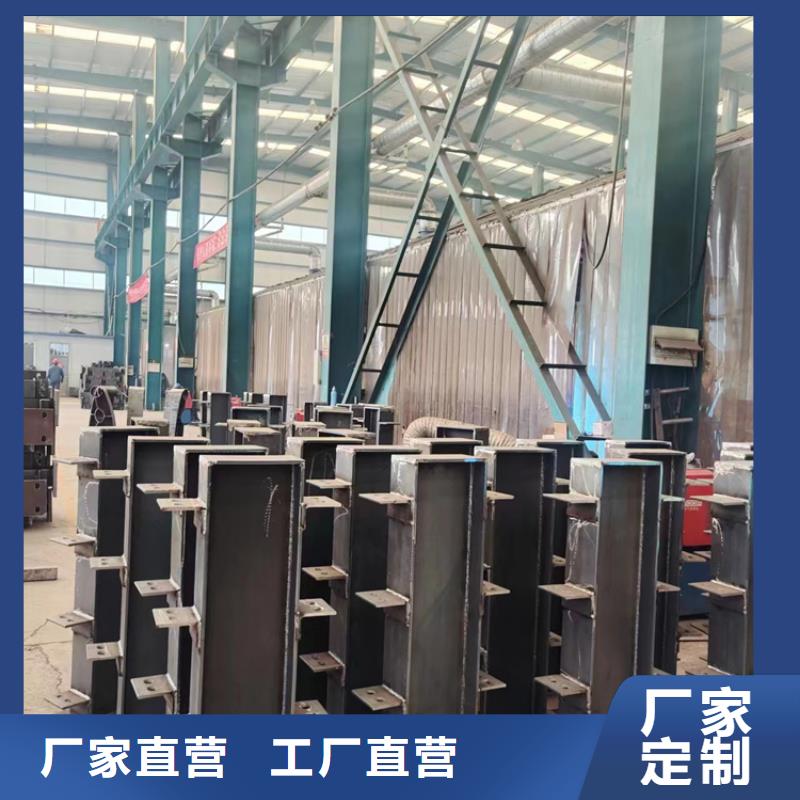 不銹鋼護(hù)欄批發(fā)_聚晟護(hù)欄制造有限公司滿(mǎn)足客戶(hù)所需