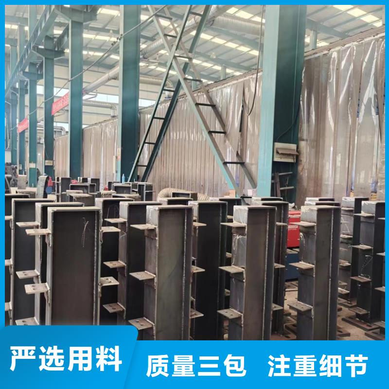 橋梁護(hù)欄常年供貨專注生產(chǎn)N年