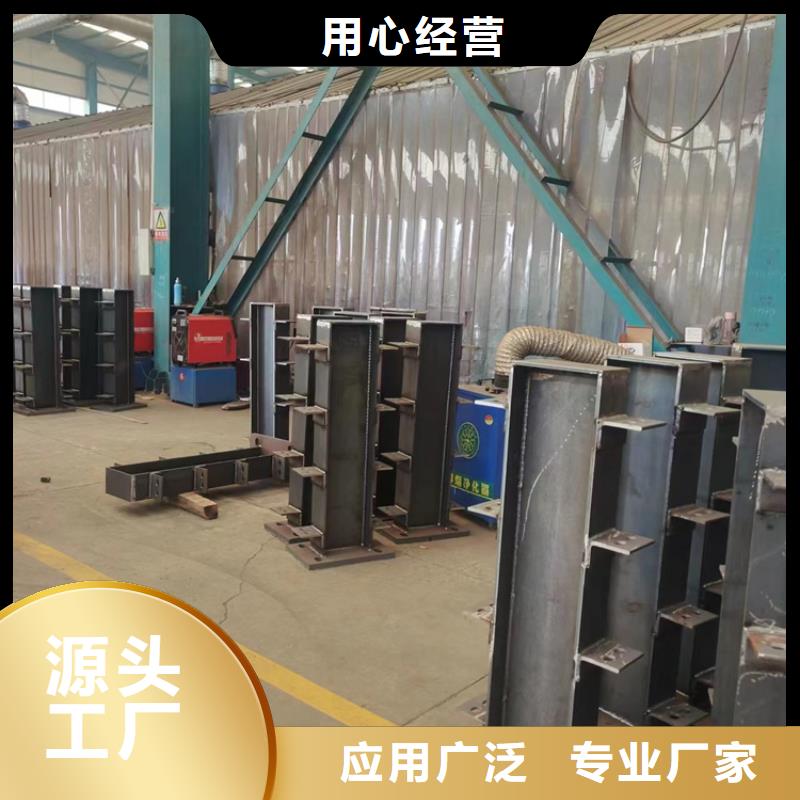 防撞钢护栏专业供货商质量看得见