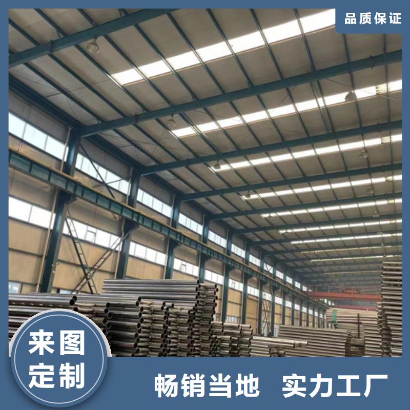 供應(yīng)橋梁不銹鋼防撞護(hù)欄的廠家專注細(xì)節(jié)更放心