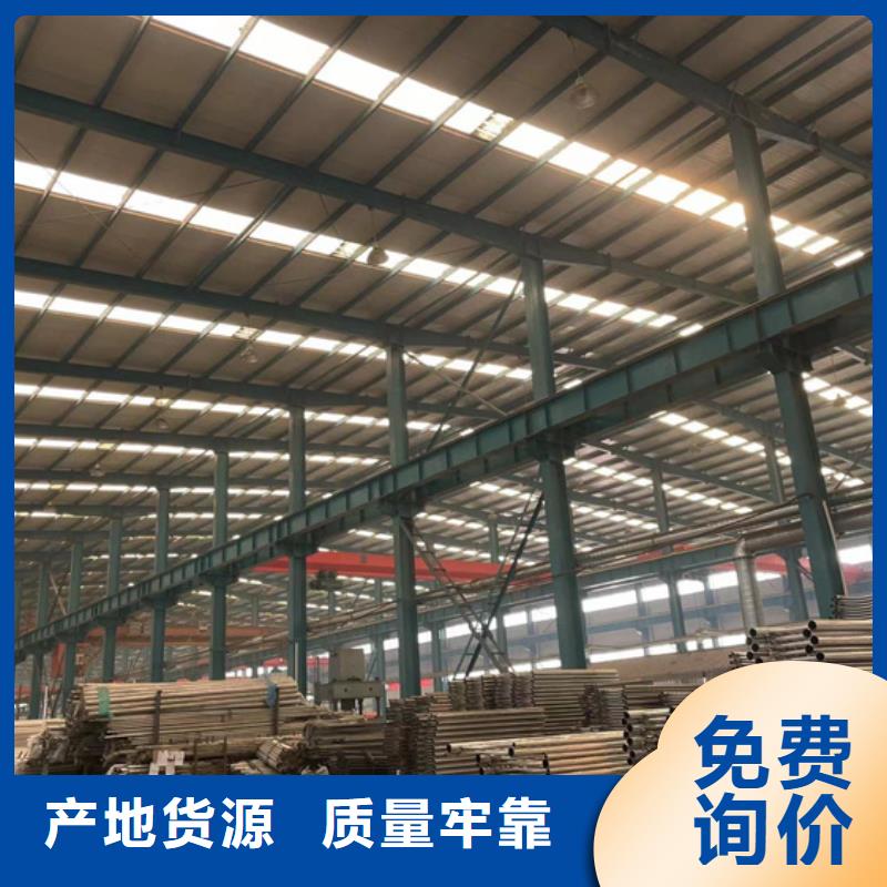 燈光護(hù)欄【人行道欄桿】適用范圍廣質(zhì)量為本