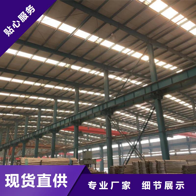 了解河道景觀護欄-按需求定制品質(zhì)保障價格合理