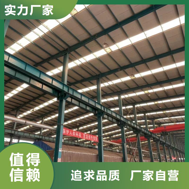 護(hù)欄不銹鋼橋梁護(hù)欄廠實力見證設(shè)計制造銷售服務(wù)一體