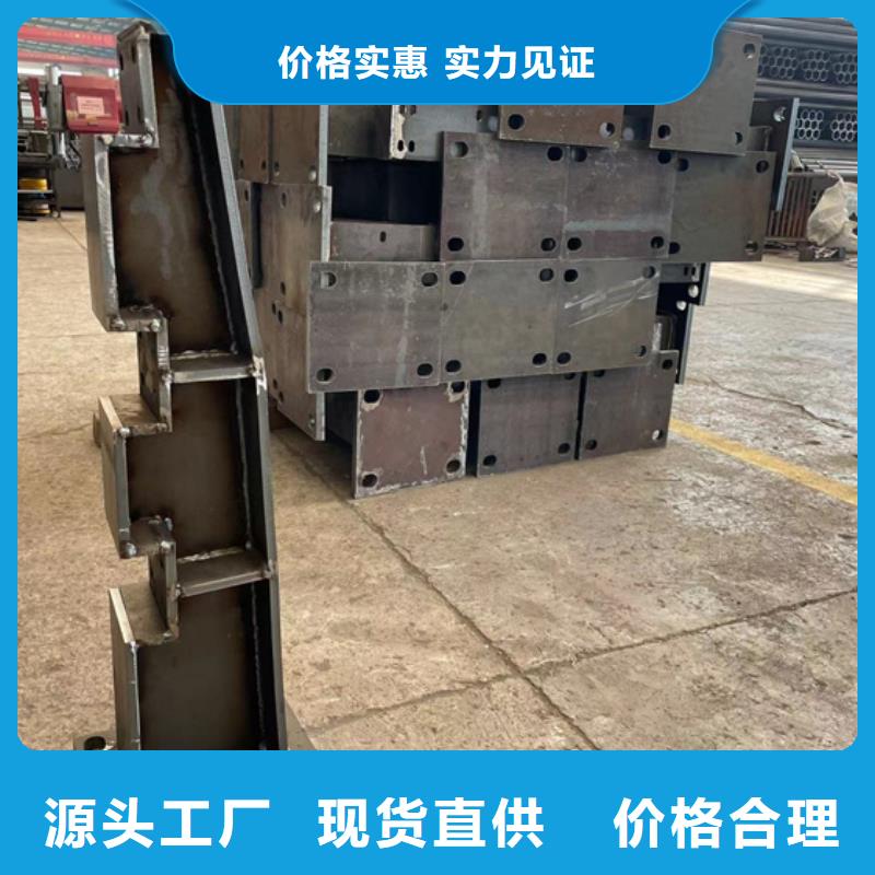 燈光護欄不銹鋼碳素鋼復(fù)合管品質(zhì)可靠同城品牌