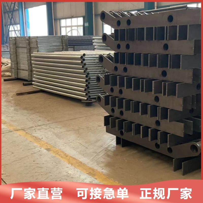 護(hù)欄立柱質(zhì)量可靠的廠家使用方法
