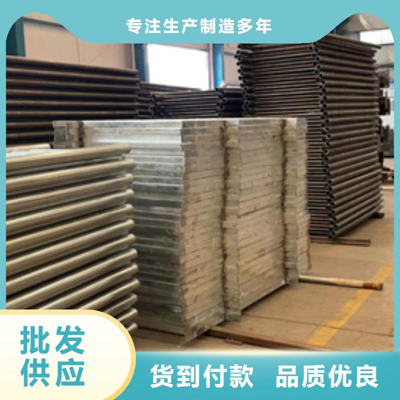 護(hù)欄,燈光防撞護(hù)欄精工細(xì)作品質(zhì)優(yōu)良本地品牌