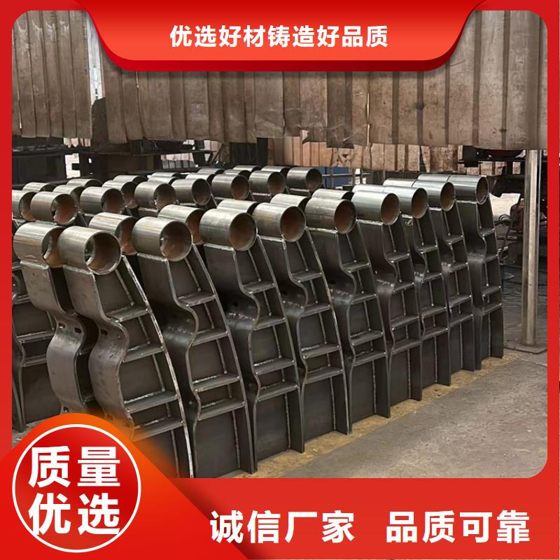 生產(chǎn)道路防撞護(hù)欄_優(yōu)質(zhì)廠家源頭直供