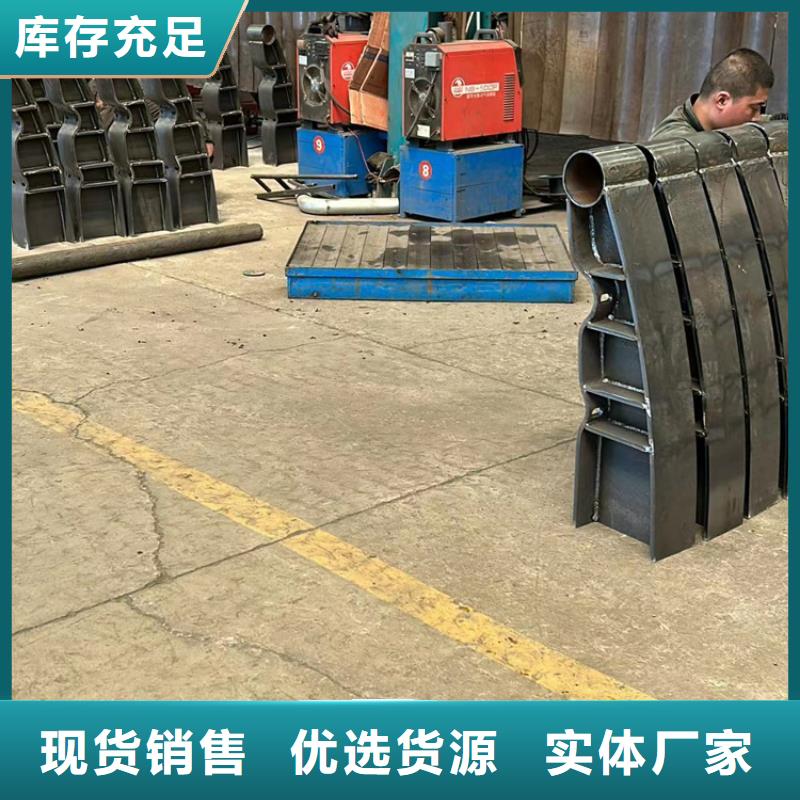橋防撞護(hù)欄口碑同城貨源
