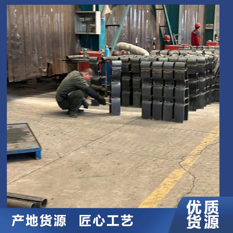 买防撞栏杆必看-欢迎选购安心购