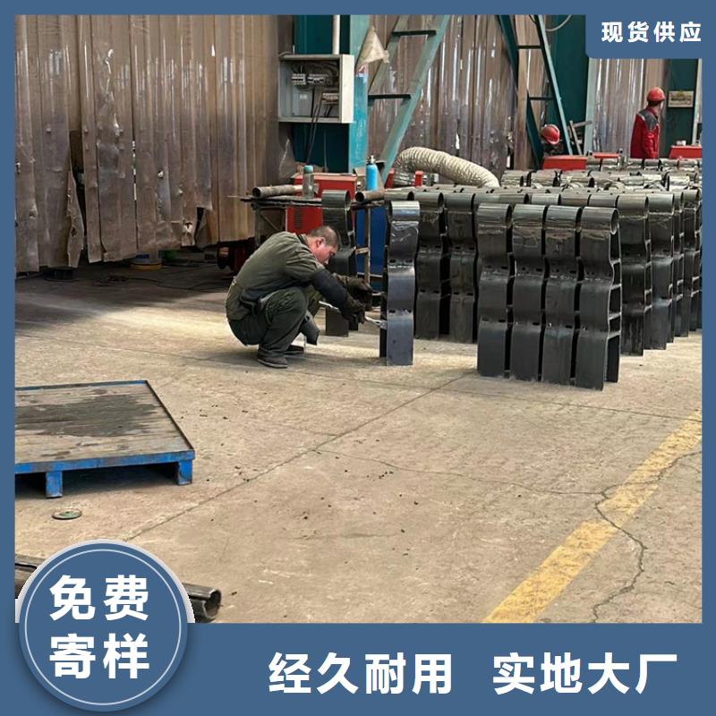 燈光護(hù)欄【防撞橋梁護(hù)欄】專注質(zhì)量同城服務(wù)商
