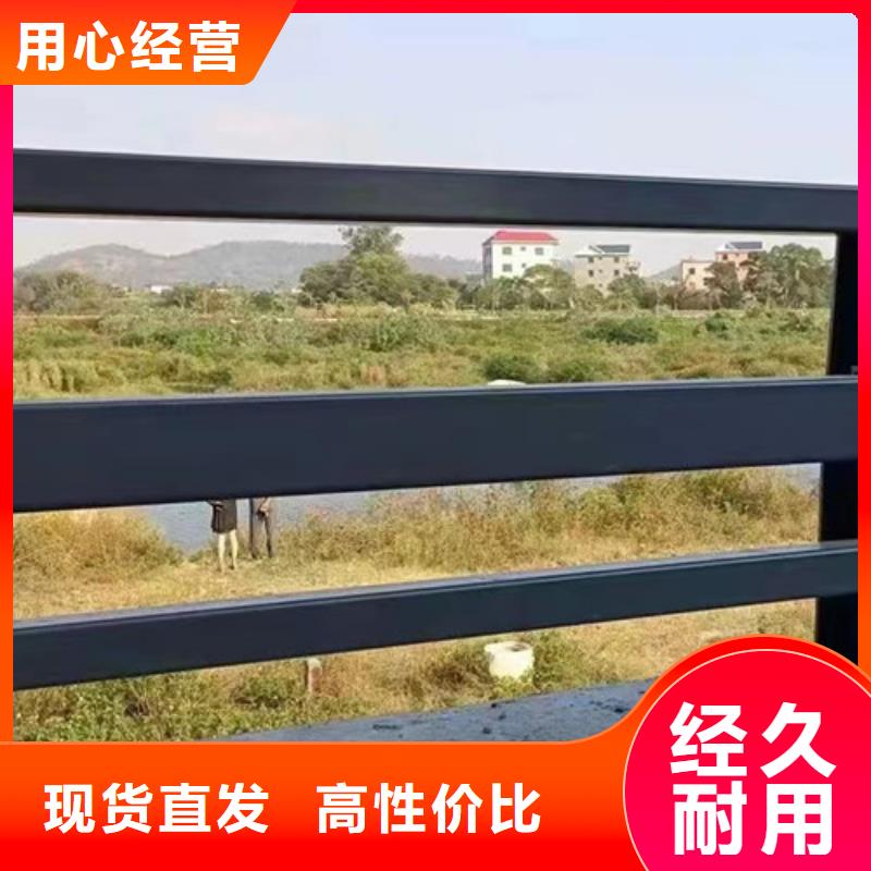 供應(yīng)道路防撞護(hù)欄的批發(fā)商精選優(yōu)質(zhì)材料