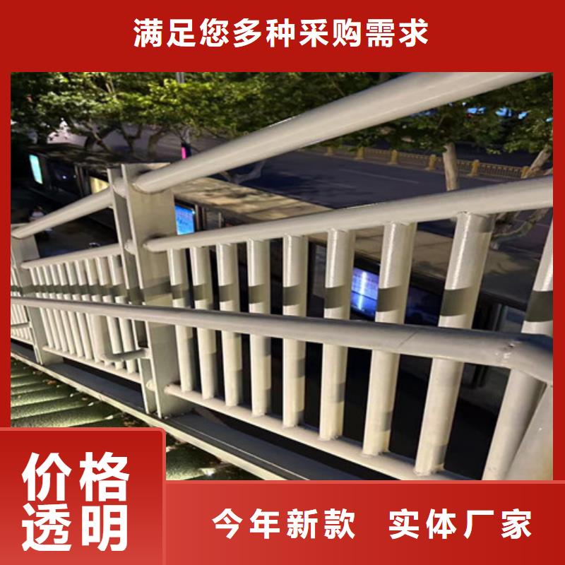 景觀護欄規(guī)格材質(zhì)支持批發(fā)零售