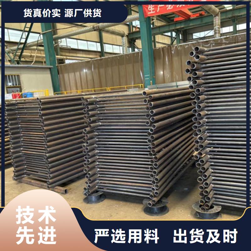 護(hù)欄_【【市政護(hù)欄】】生產(chǎn)安裝真正的源頭廠家