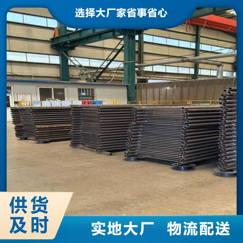 【灯光护栏】河道护栏匠心制造拒绝伪劣产品