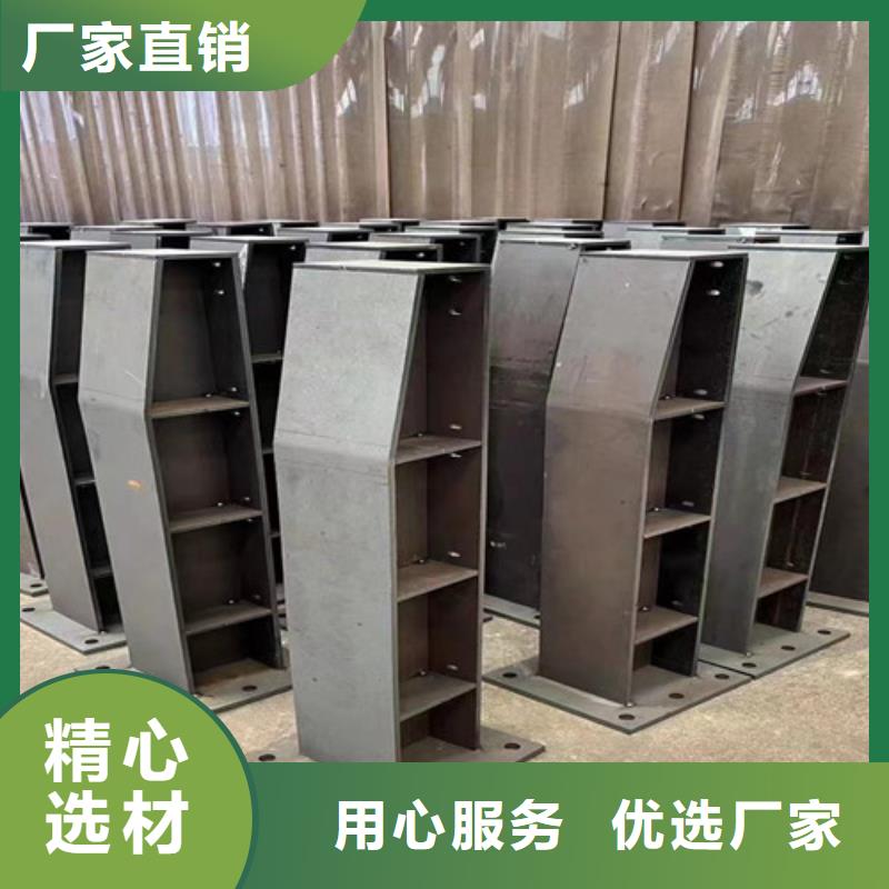 河道景观护栏实体大厂-放心选购专业生产品质保证