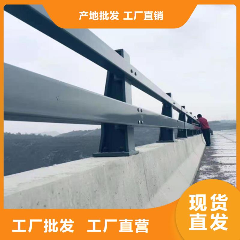 橋梁不銹鋼防撞護欄-值得信賴品質(zhì)無所畏懼