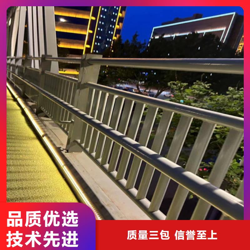 燈光護(hù)欄【鍍鋅噴塑防撞欄】經(jīng)久耐用源頭廠家經(jīng)驗(yàn)豐富