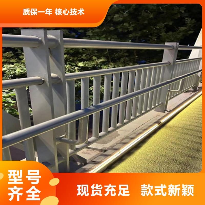 灯光护栏多少钱快速物流发货