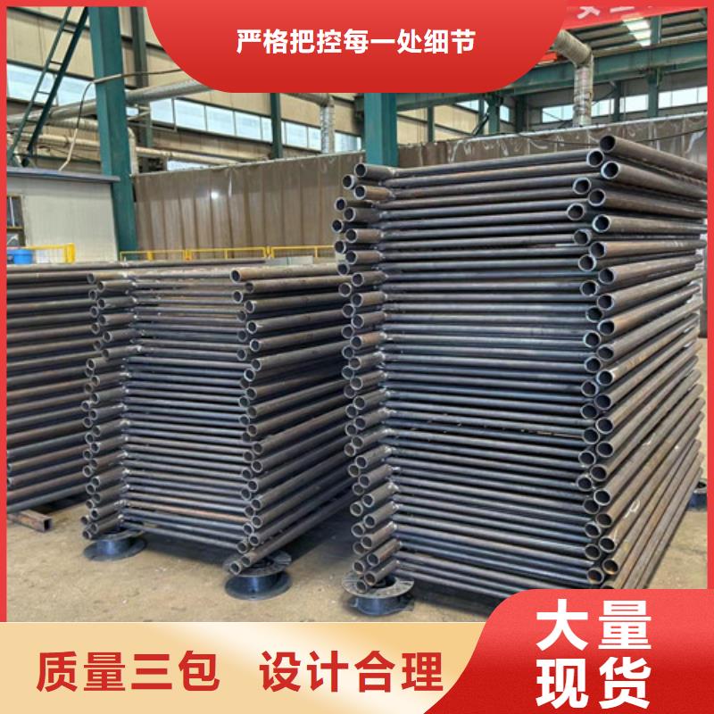 供應(yīng)燈光護(hù)欄_品牌廠家產(chǎn)地批發(fā)